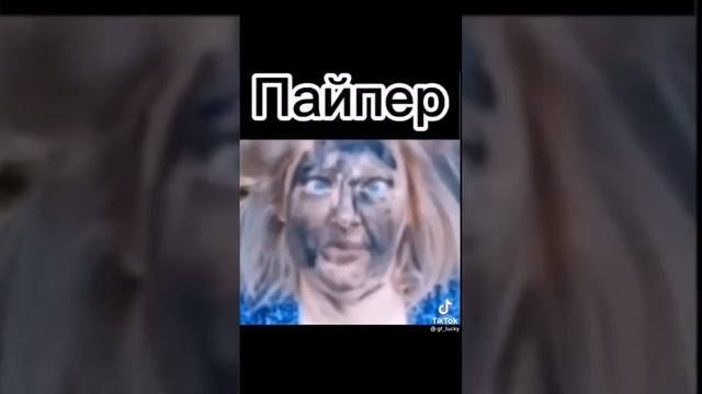 пальце как у гепарда смотреть онлайн