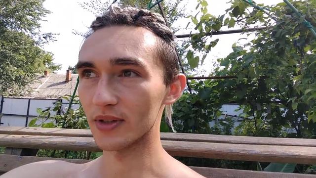 Почувствуй себя другим человеком