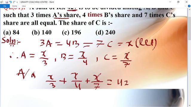 Q31 | A sum of Rs.427 is to be divided among A, B and C such that 3 times A’s share, 4 times B’s смотреть онлайн