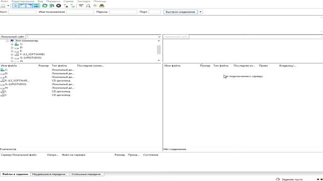Как подключиться по FTP к Xbox 360 FreeBoot? смотреть онлайн