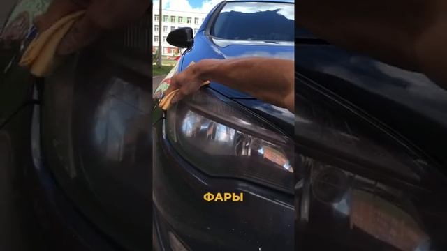 Салфетка для авто / Тряпка для машины / Замша автомобильная, 43х32 см. смотреть онлайн