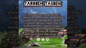 Таровех тасбехи