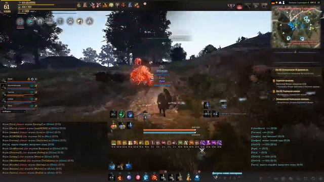 Black Desert Серендия 03.02.18. Отряд самоубийц в действии. смотреть онлайн