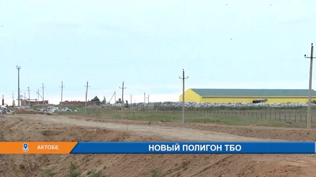 НОВЫЙ ПОЛИГОН ТБО смотреть онлайн