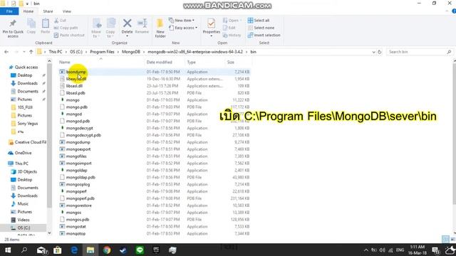 วิธีลง Mongodb และ Path смотреть онлайн