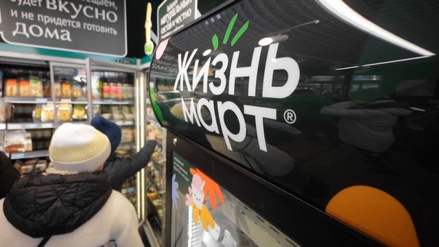 Открытие магазина в тц "Гагарин" смотреть онлайн