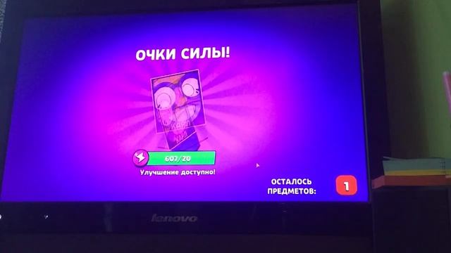 Лемон бокс смотреть онлайн