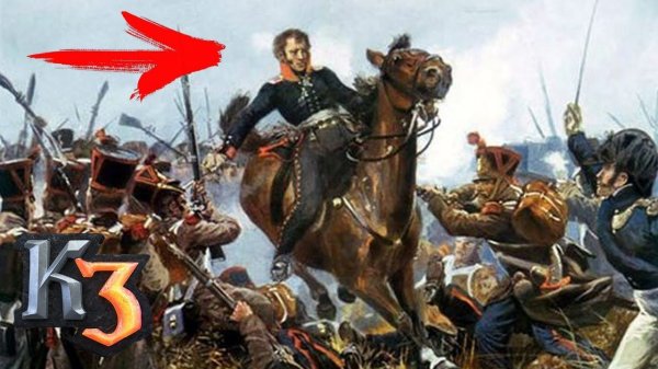 ДАЖЕ ПУШКИН ИГРАЛ В КАЗАКИ! ⚡ Стрим Казаки