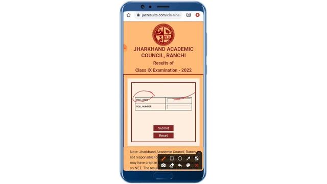 Jac बोर्ड रिजल्ट जारी | Class 9 result 2022 Jac Board | Class 11 result 2022 Jac Board смотреть онлайн