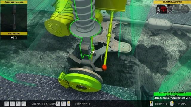 Car Mechanic Simulator ► ТЕСТ АВТОМОБИЛЯ НА ТРЕКЕ #2 смотреть онлайн