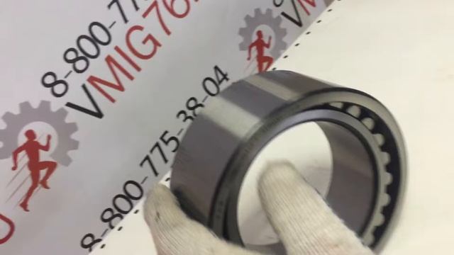 Подшипник FAG PLC58-6 редуктора автобетоносмесителя смотреть онлайн