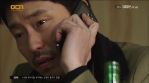 Вирус 1 сезон 6 серия