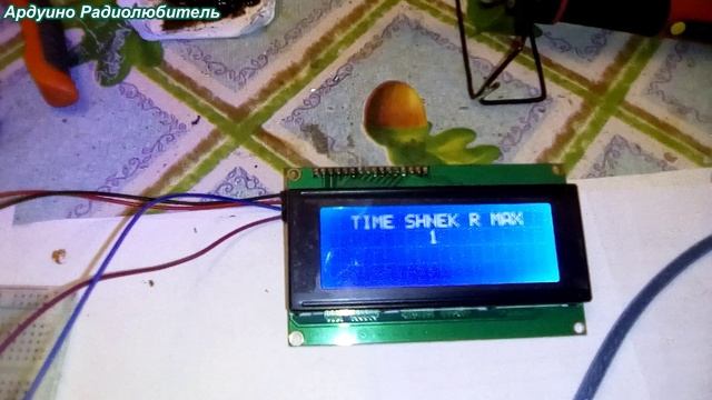 Ардуино горелка пелетов (твердотельное топливо) смотреть онлайн