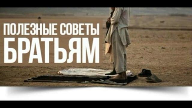 Как сделать бороду густой, красивой и послушной смотреть онлайн