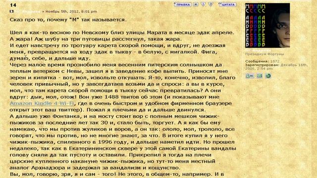 Промо-ролик магазина modernbook.ru смотреть онлайн