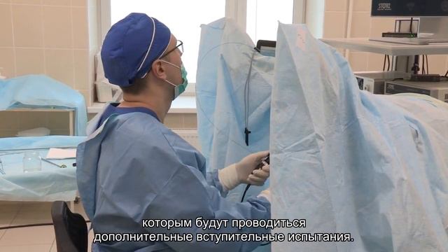 Абитуриенты медицинских вузов будут сдавать дополнительные экзамены смотреть онлайн