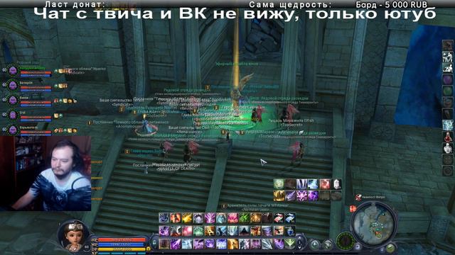 Надо крабить медали... и ап [TheAion 3.0] смотреть онлайн