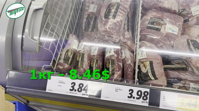 Вашингтон - Продуктовый обзор, цены. Washington - Grocery Store, Prices.