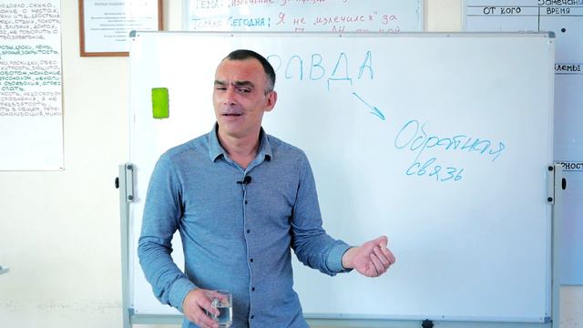 🔴 Как перестать рационализировать_ _ Валерий Халилев _ Лекция вопрос-ответ#7 смотреть онлайн