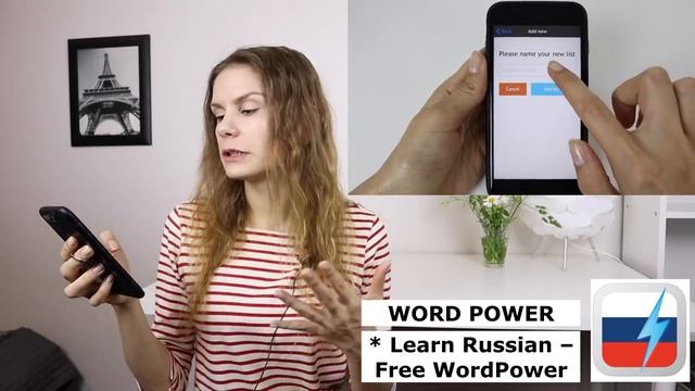 8 ПРИЛОЖЕНИЙ для изучения русских слов || Приложения смотреть онлайн