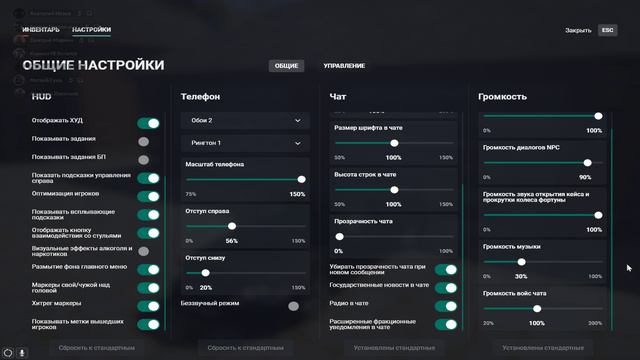 Grand Theft Auto V 2024.09.09 - 20.54.51.02.DVR - Trim