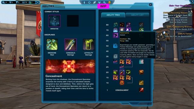 How to test the Imperial Agent on the SWTOR PTS & Changes Overview смотреть онлайн