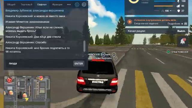 proxy sa 2020 03 31 21 33 31 620 смотреть онлайн