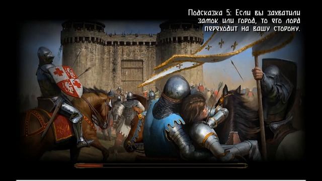 И СНОВА МЯТЕЖИ [Steel and Flesh]#10 смотреть онлайн