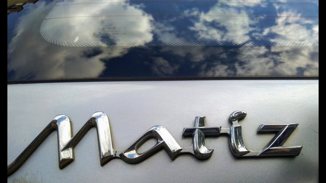 АРХИВ / МАТИЗ: ОСТАНАВЛИВАЕМ РЖАВЧИНУ.  (Самый короткий влог)