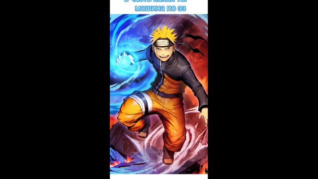 это видео из моего прошлого аккаунта в тик ток какая ты машина по зз 1 часть,2часть,3 часть смотреть онлайн