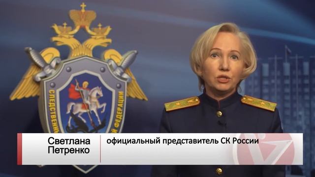 Мальчик найден. Задержание похитителя смотреть онлайн