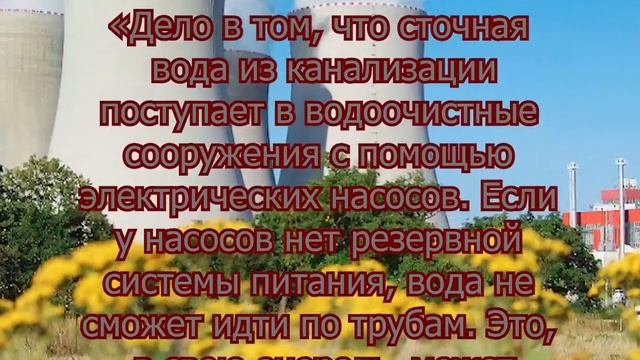 Ранним утром!! Финляндия поплыла от такого ответа - Россия не помогла в критический момент! смотреть онлайн