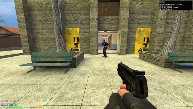 роботы в garry's mod смотреть онлайн