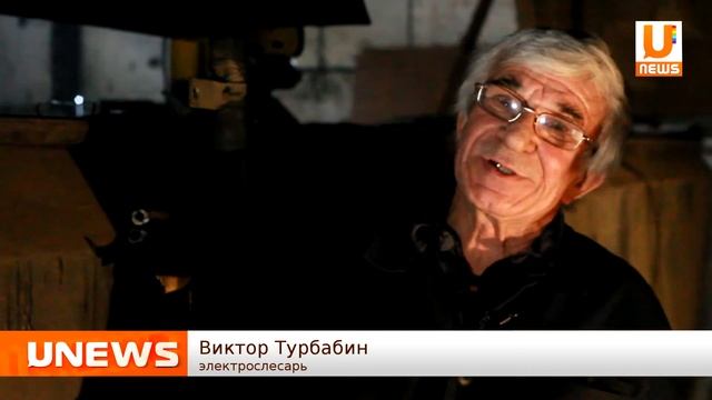 Орский трамвай смотреть онлайн