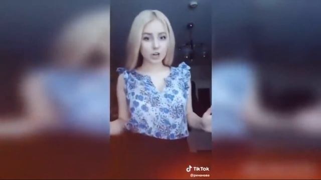 КУПЕРАЙС?СПАТЬ С ТОБОЙ?ВИТАМИНКА?ТРУСИКИ ТРУСИКИ?ГОРЯЧИЕ ДЕВУШКИ ИЗ TikTok#33 смотреть онлайн