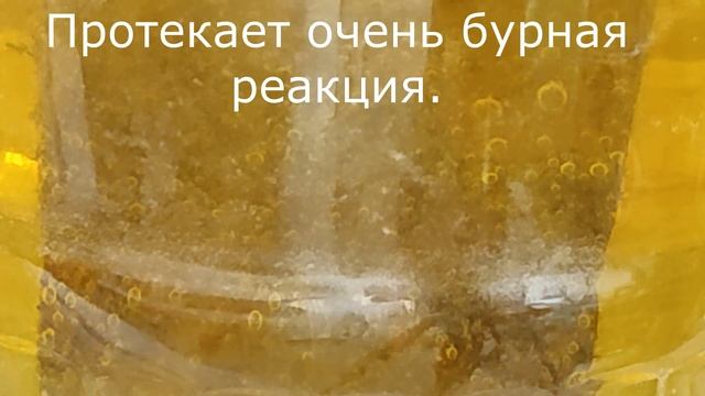 Новый способ борьбы с коррозией.Рубрика Лайф Фак от Квадро Бати .#QBR смотреть онлайн