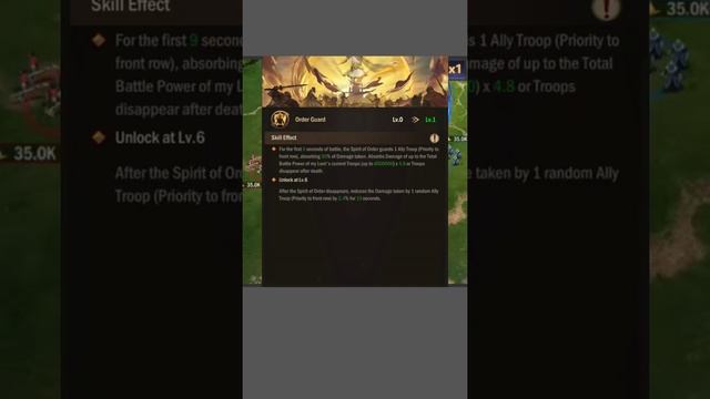 war and order : totem force and totem skill смотреть онлайн
