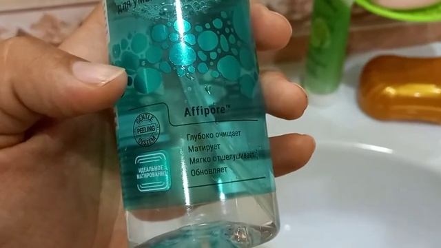 ПРОДОЛЖЕНИЕ ОБЗОРА КВАРТИРЫ‼️???МОИ СРЕДСТВА ПО УХОДУ ЗА ЛИЦОМ?❤? смотреть онлайн