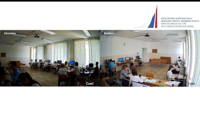 КФЭК Демоэкзамен БД 15.03.2023 смотреть онлайн