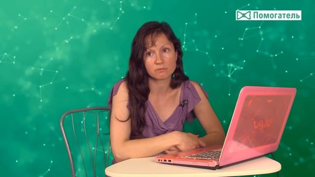 Как проверить няню. Советы от Помогатель.ру смотреть онлайн