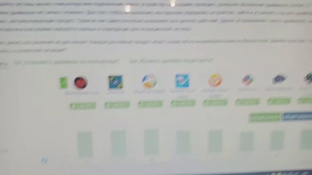 что делать в КС го ошибка engine error смотреть онлайн