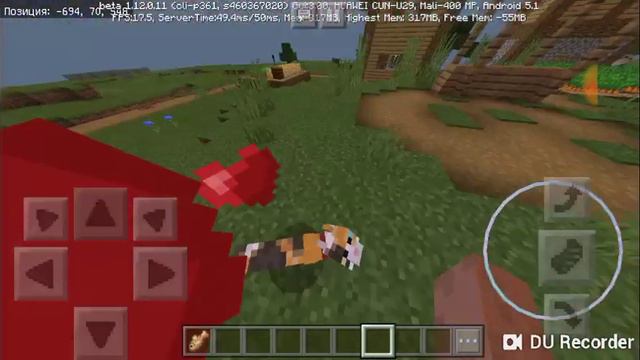 Обзор На Minecraft PE beta 1.12.0.11 смотреть онлайн