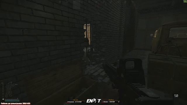 ТАРКОВ СТРИМ #512 | ESCAPE FROM TARKOV [1440p] смотреть онлайн
