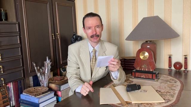 Погода на год. Часть 303-я. Передышка среди жары смотреть онлайн