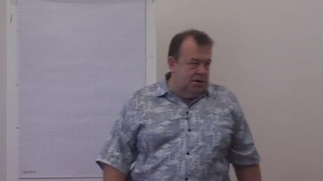 Начало (Человек 2.0 - Ступень I) смотреть онлайн