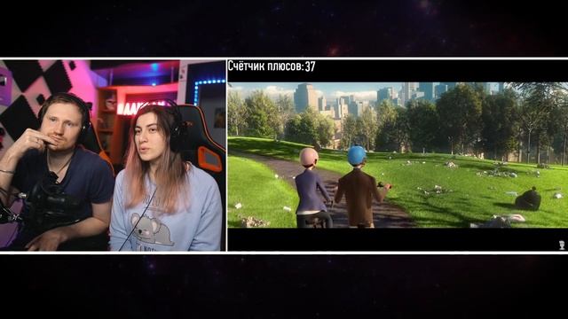 Все плюсы мультфильма 