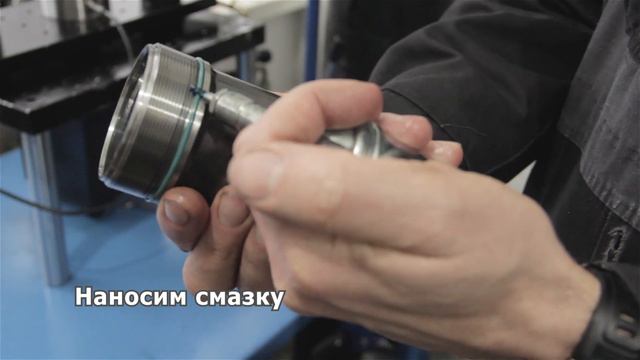 Заправка гидроаккумулятора 0AM газом