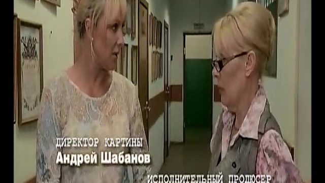 "Мамочки" смотреть онлайн