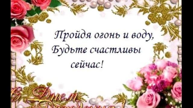 С юбилеем 55 лет шефу смотреть онлайн