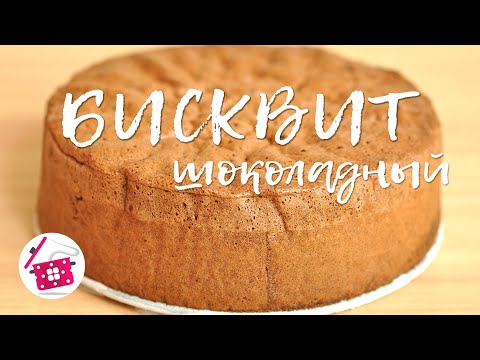 Готовим Дома